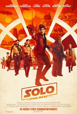 SOLO: A STAR WARS STORY - 3D DOLBY ATMOS