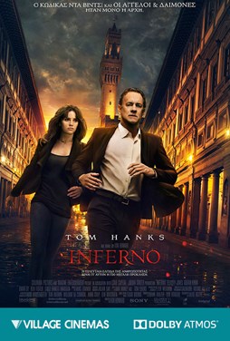 INFERNO - DOLBY ATMOS