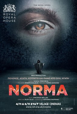 ROYAL OPERA HOUSE: NORMA