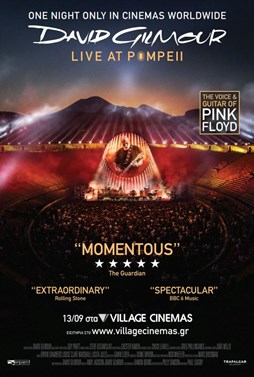 DAVID GILMOUR - LIVE AT POMPEII - DOLBY ATMOS
