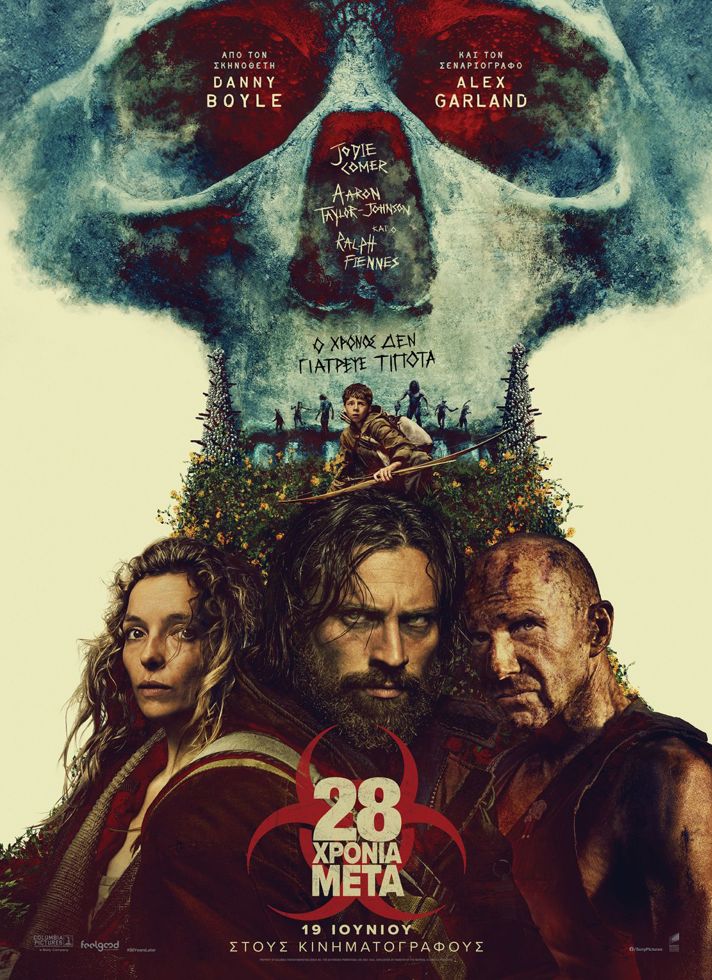 28 ΧΡΟΝΙΑ ΜΕΤΑ28 Years Later