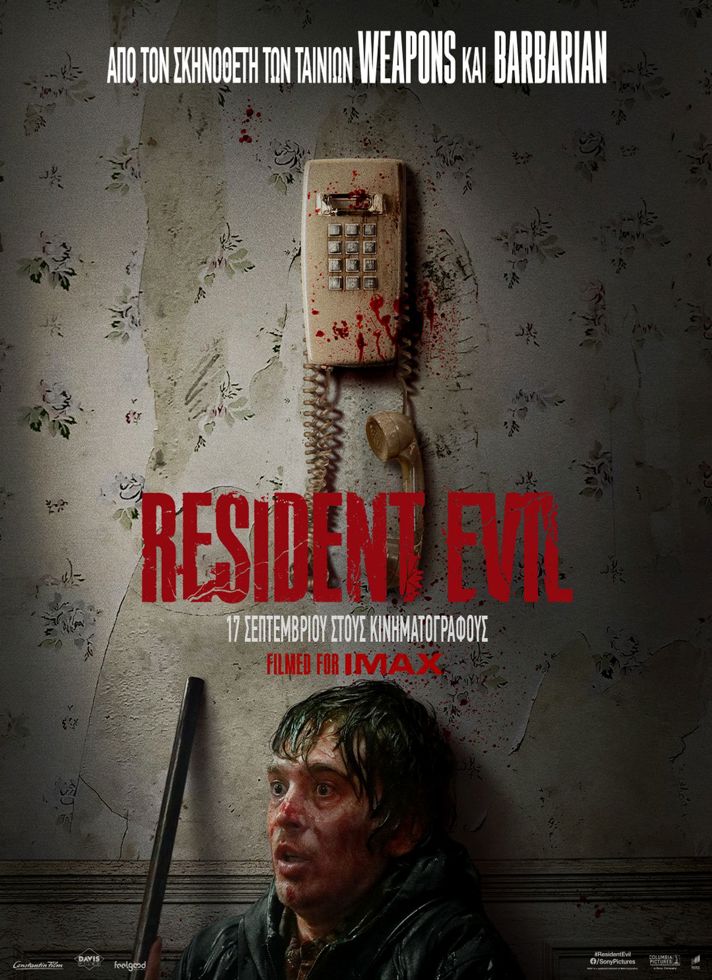 RESIDENT EVIL