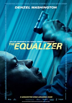 THE EQUALIZER