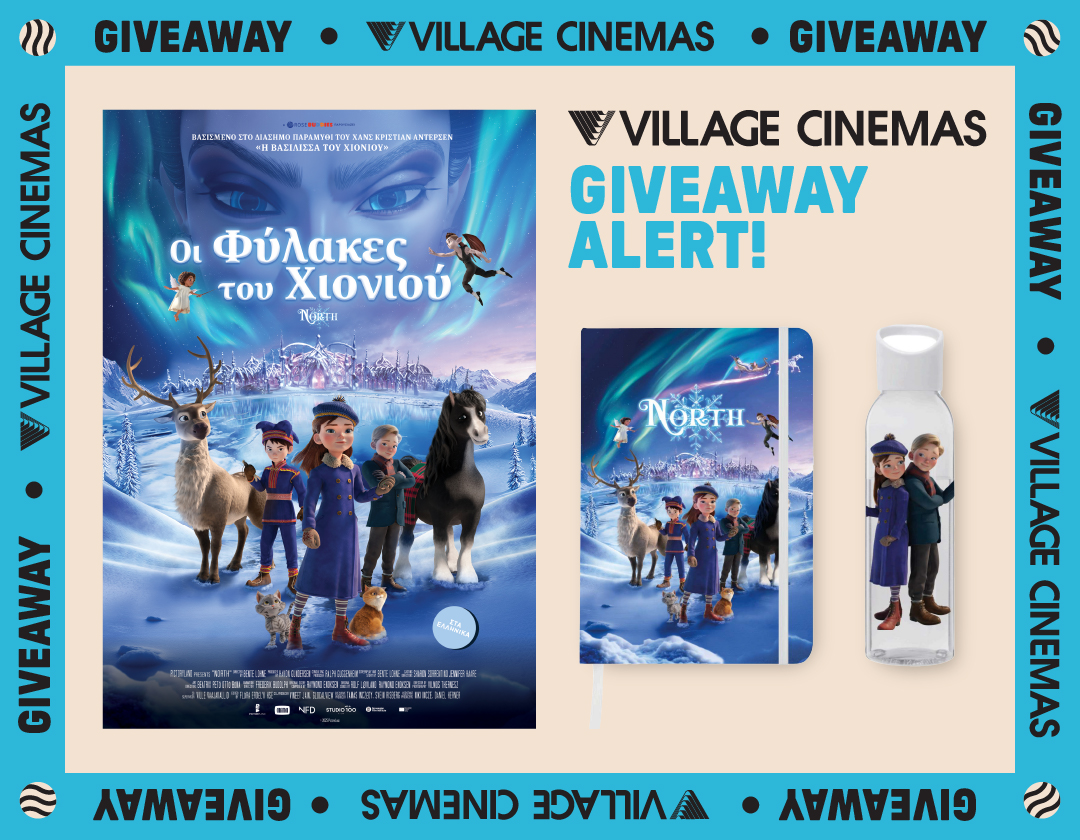 North Giveaway 1080X840