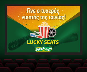 Banner Site Village (1)