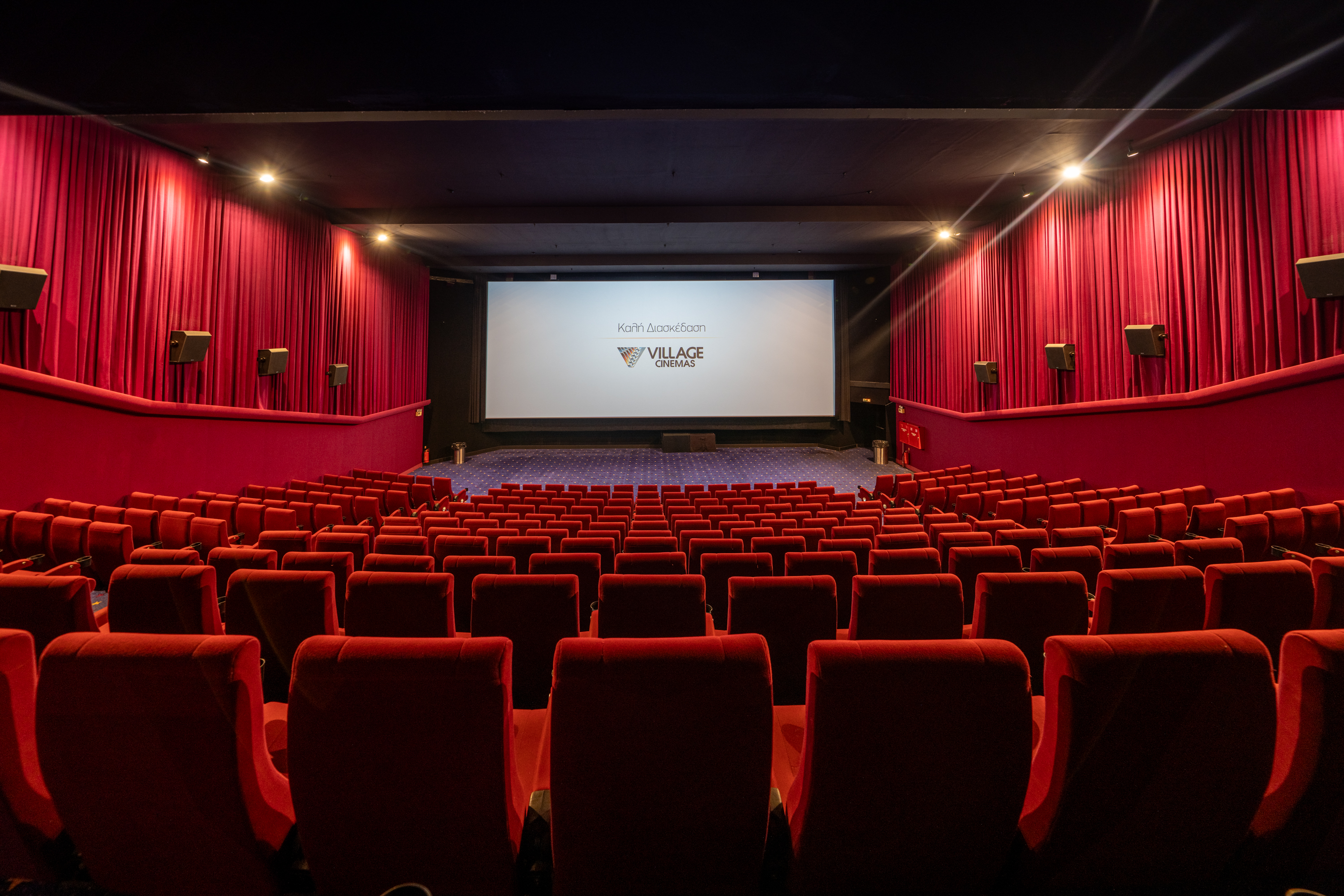 Κινηματογραφική αίθουσα Village Cinemas Ρέντη