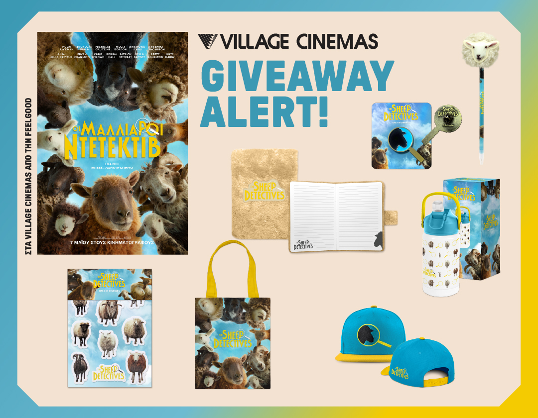 Giveaway SHEEP DETECTIVES 1080X840