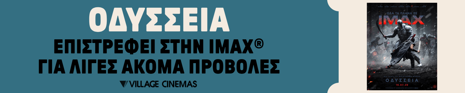 1520X305