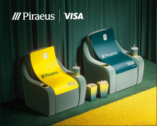 Piraeus Bank Screenshot