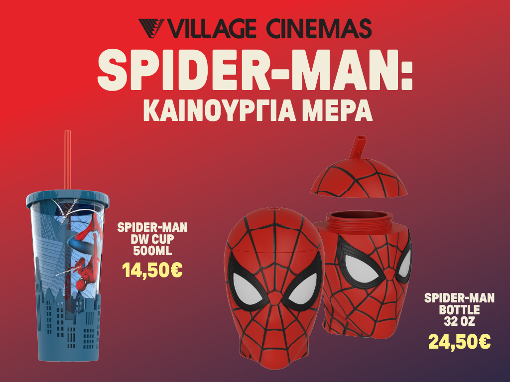 SPIDERMAN COLLECTIBLES NO POPCORN 1024X768