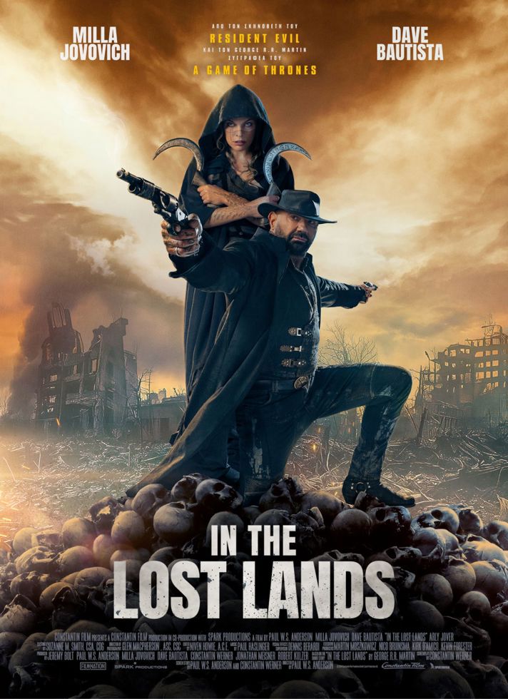 VILLAGE CINEMAS - IN THE LOST LANDS