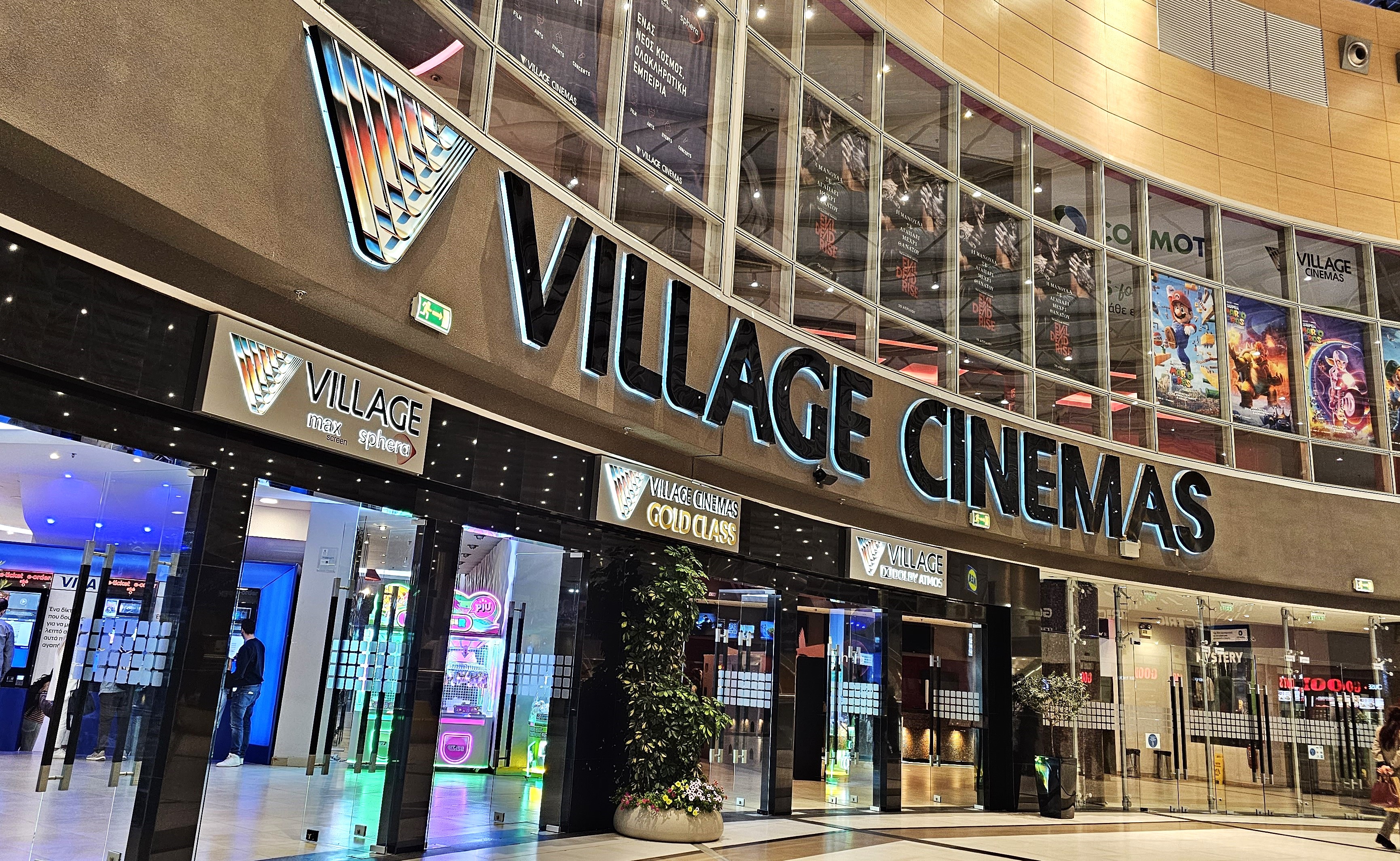Mall