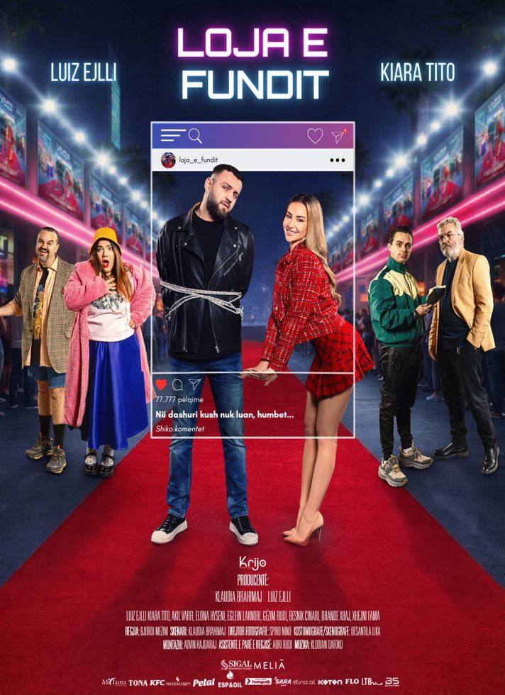 VILLAGE CINEMAS - LOJA E FUNDIT (THE LAST GAME)