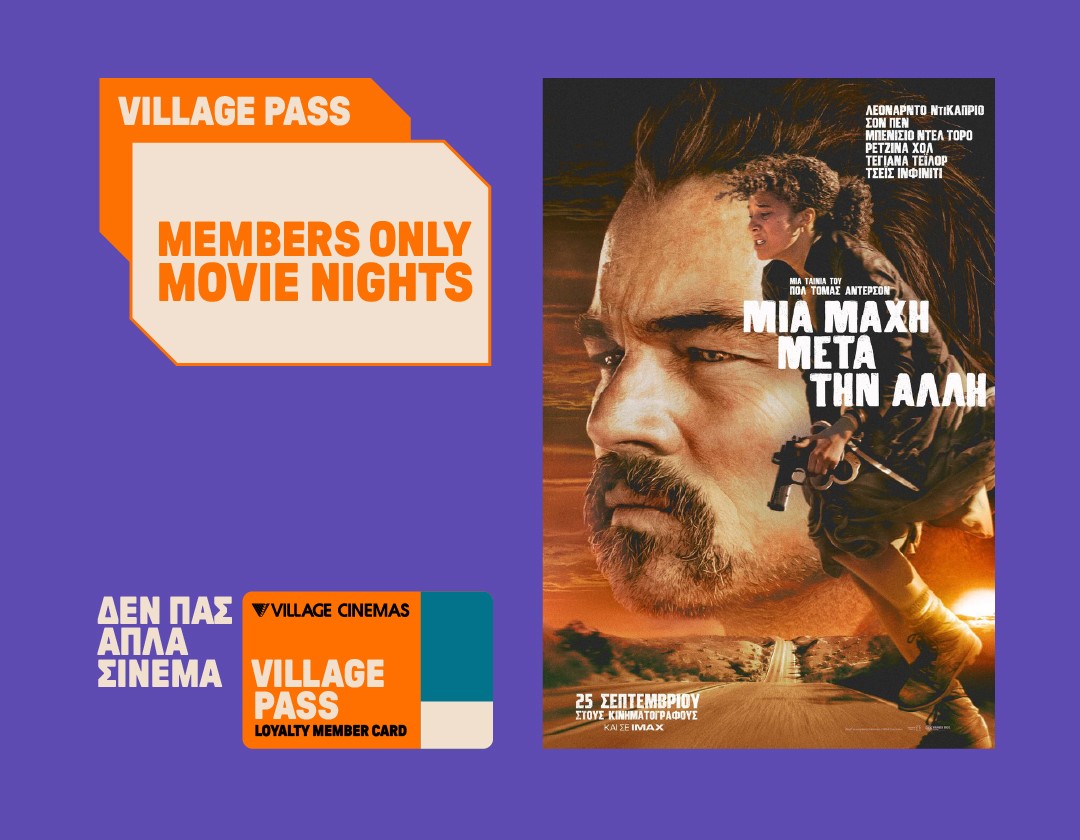 1080X840 Contest Website