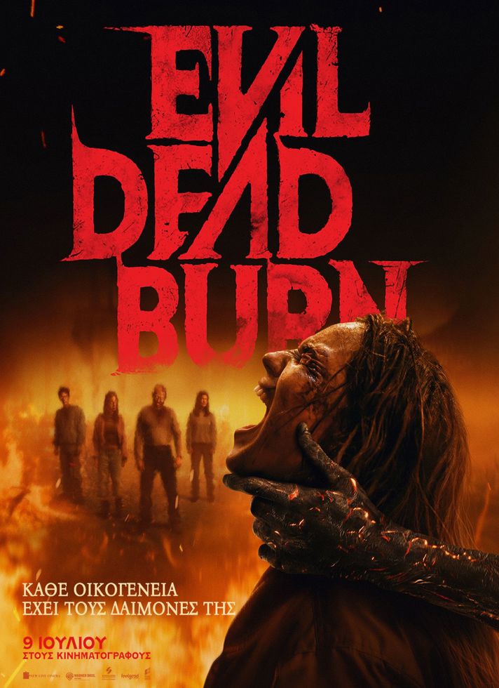VILLAGE CINEMAS - EVIL DEAD BURN