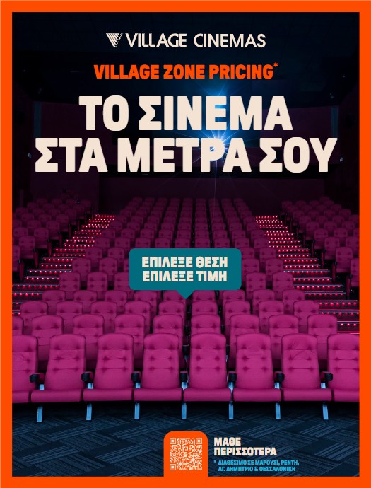 Screenshot 2026 03 31 202952