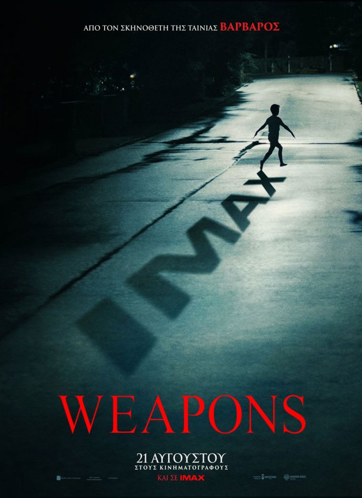 VILLAGE CINEMAS - WEAPONS
