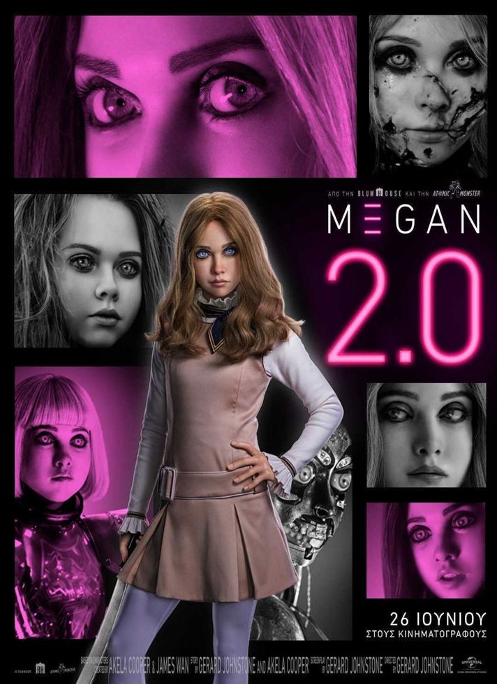 VILLAGE CINEMAS - MEGAN 2.0