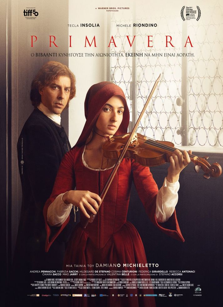 VILLAGE CINEMAS - PRIMAVERA