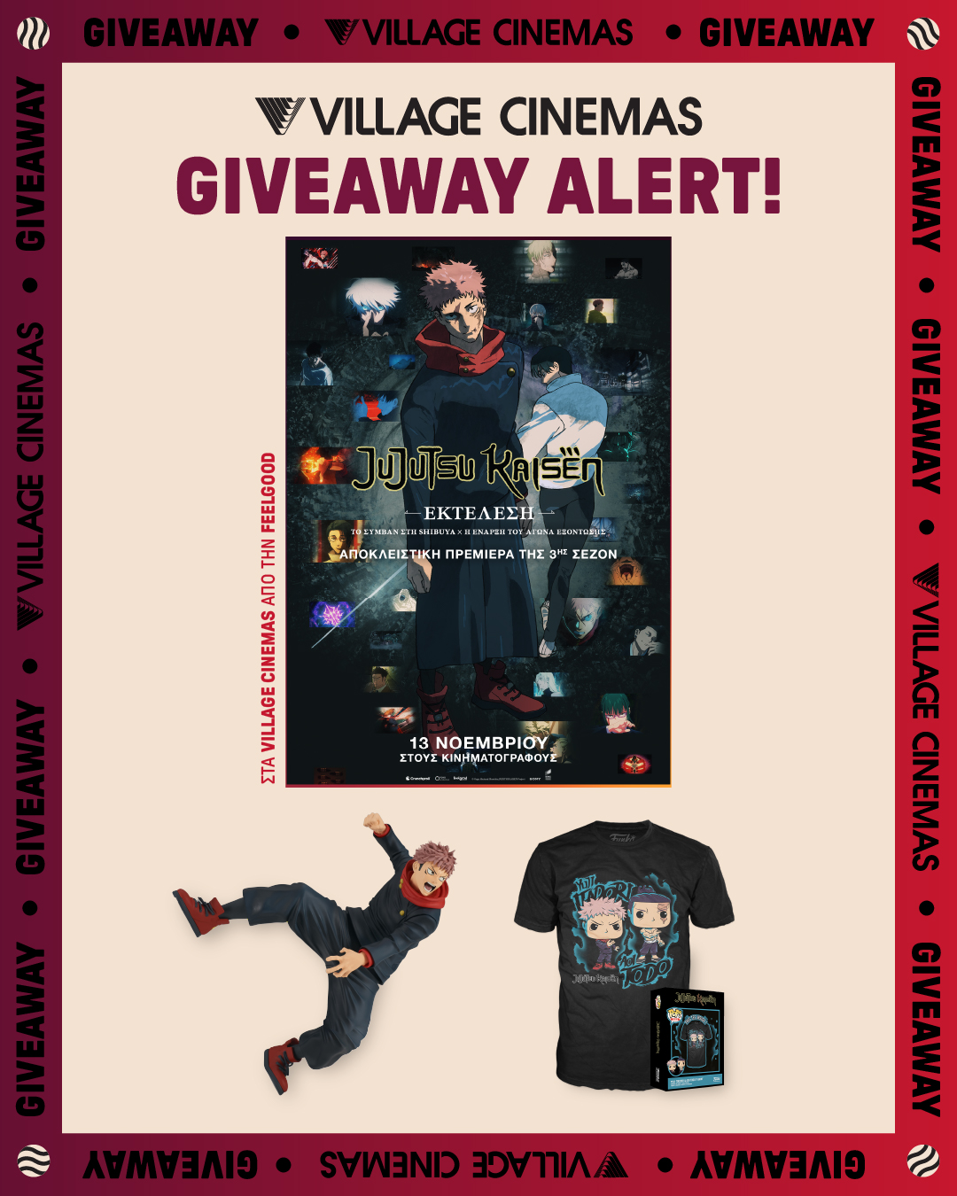 JUJUTSU Giveaway 1080X1350