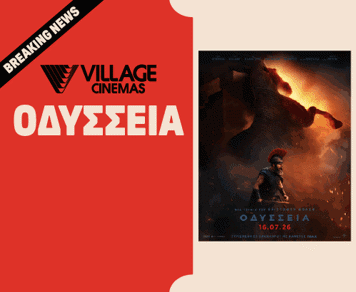 ODYSSEY MIDNIGHT PREMIERE 500X410
