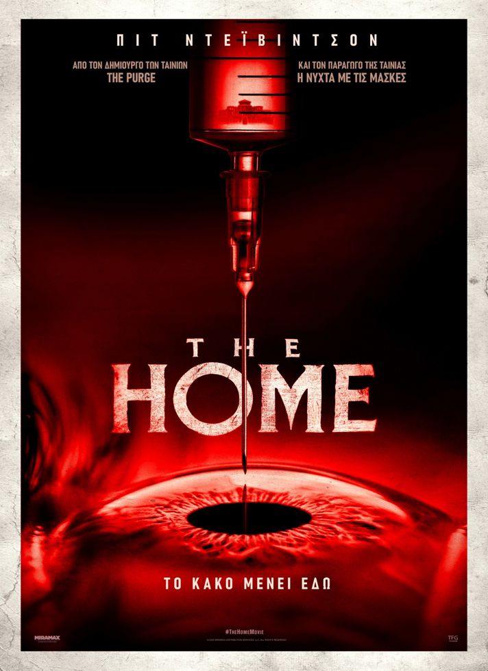 VILLAGE CINEMAS - THE HOME