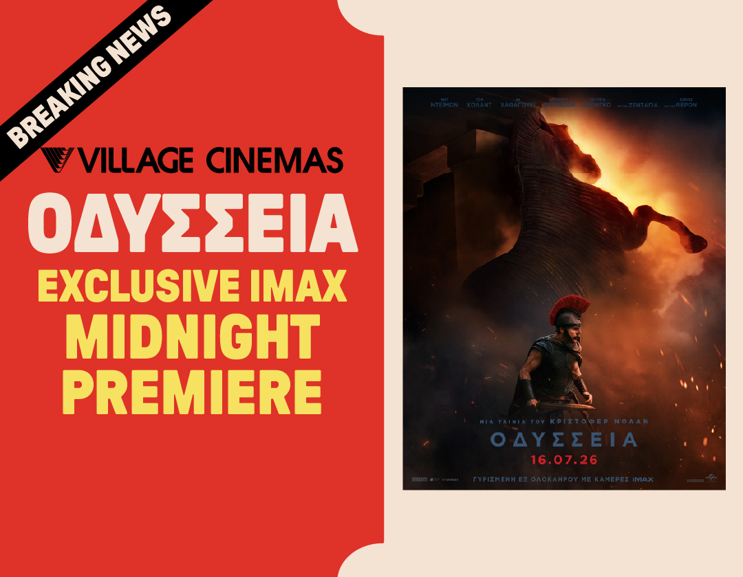 ODYSSEY MIDNIGHT PREMIERE 1080X840