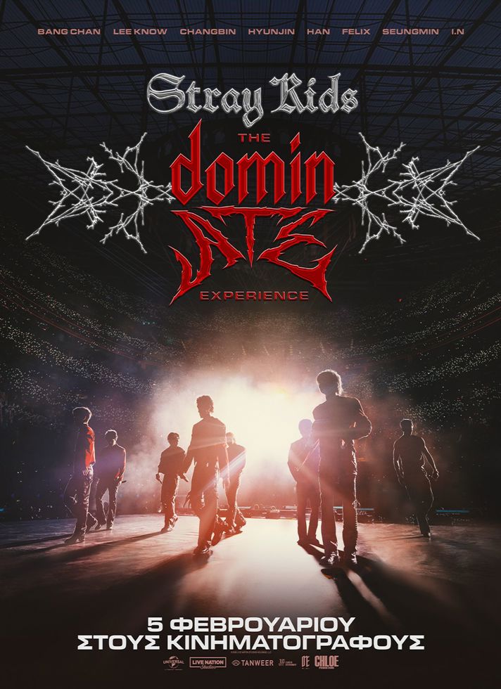 VILLAGE CINEMAS - STRAY KIDS: The dominATE EXPERIENCE