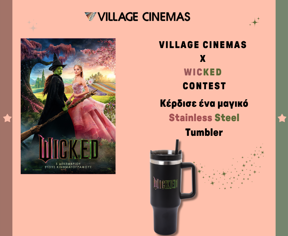 Wicked Contest 1000X820