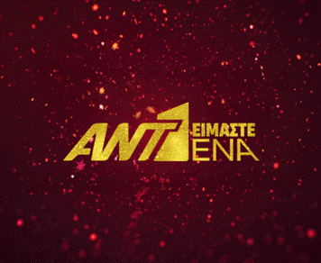 Banner 500X410 Xmas Marathon B