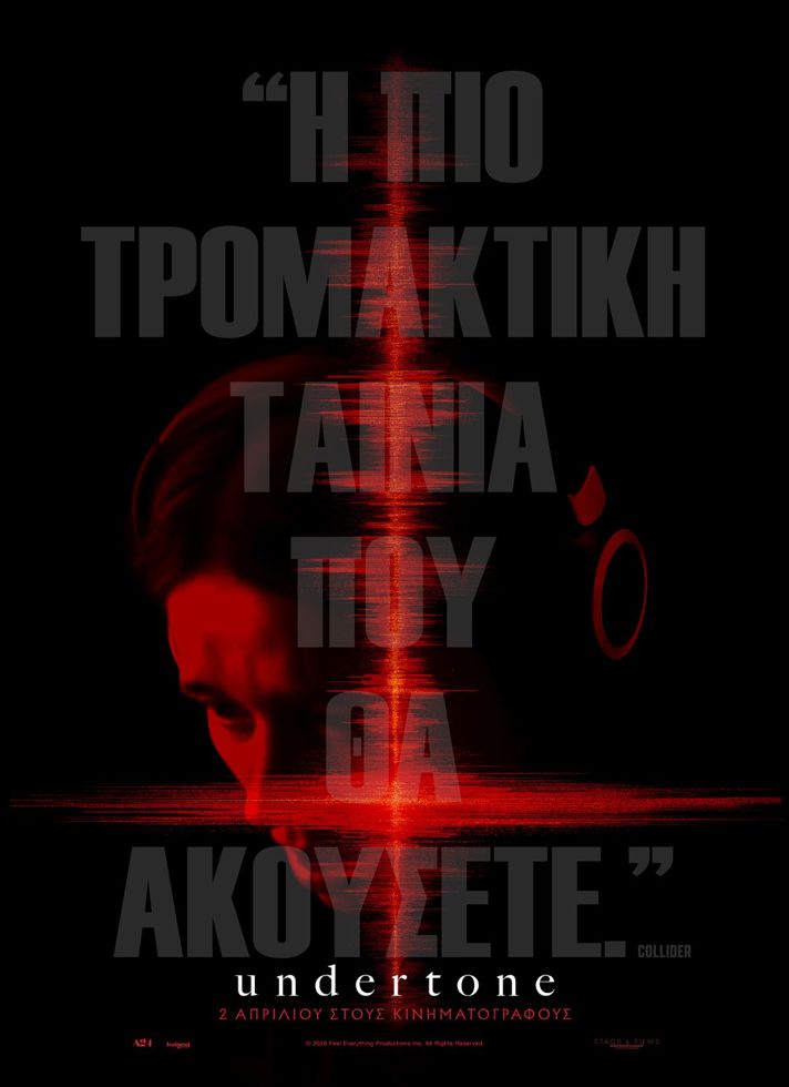 VILLAGE CINEMAS - UNDERTONE