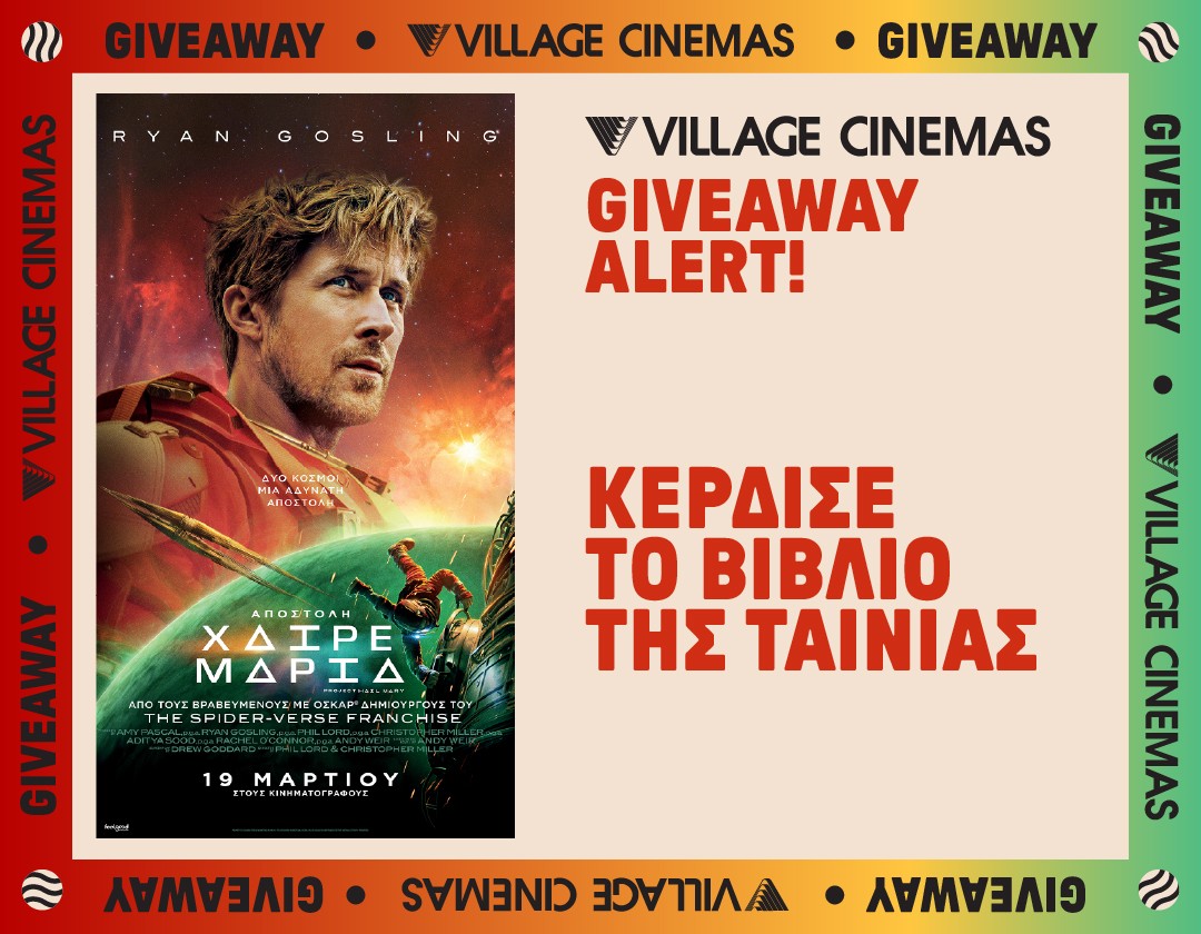 821A3af4 04B4 4924 B90c 1F5c18f4de24