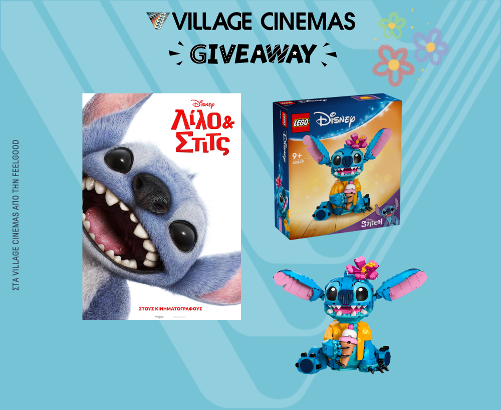 Lego Lilo & Stitch