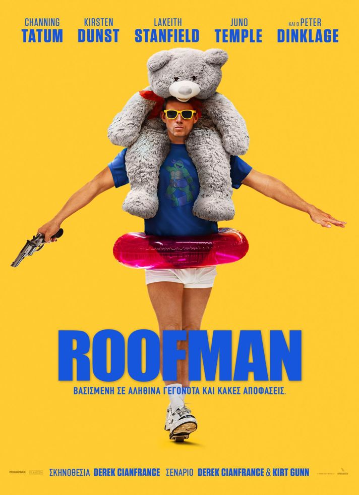 VILLAGE CINEMAS - ROOFMAN