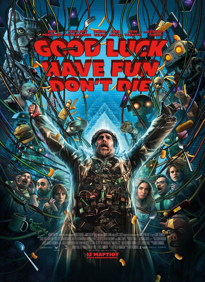 VILLAGE CINEMAS - GOOD LUCK, HAVE FUN, DON’T DIE