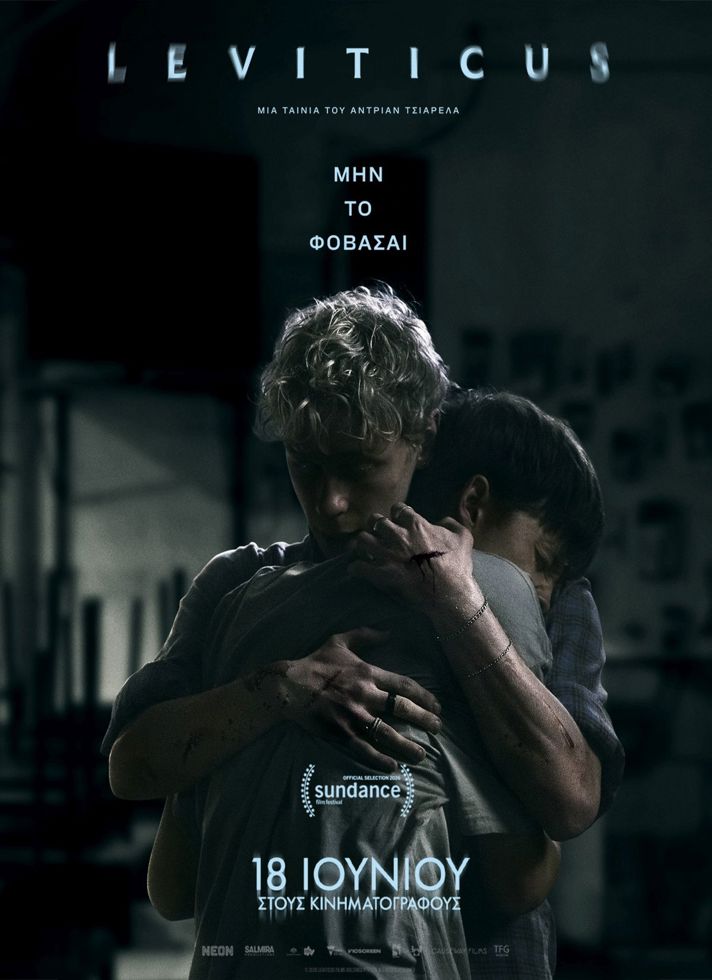 VILLAGE CINEMAS - LEVITICUS