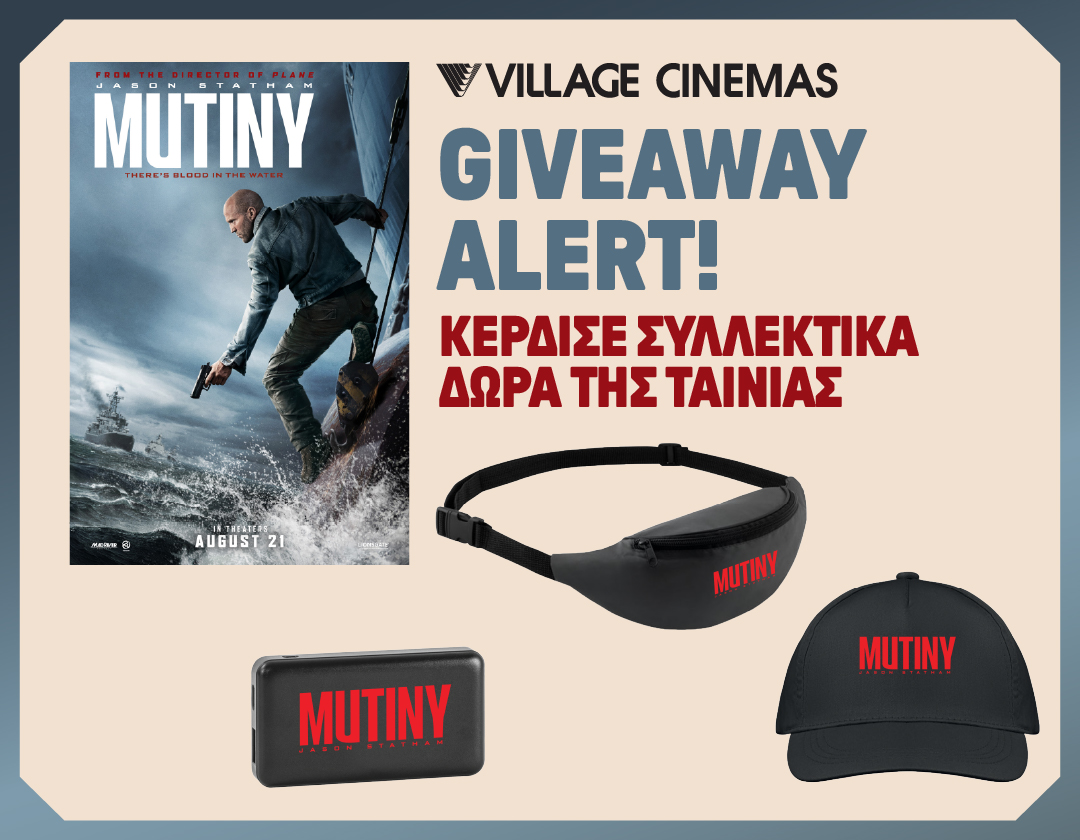GIVEAWAY MUTINY 1080X840