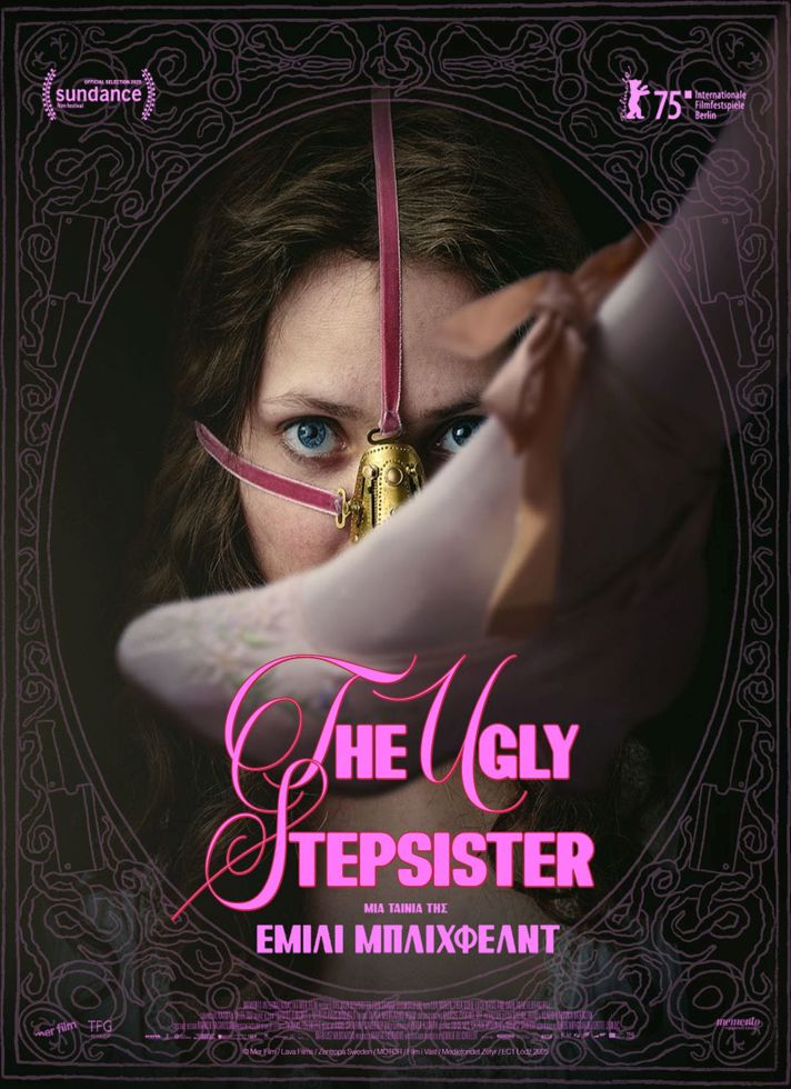 VILLAGE CINEMAS - THE UGLY STEPSISTER