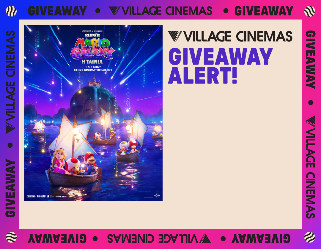 SUPER MARIO Giveaway 1080X840 (1)