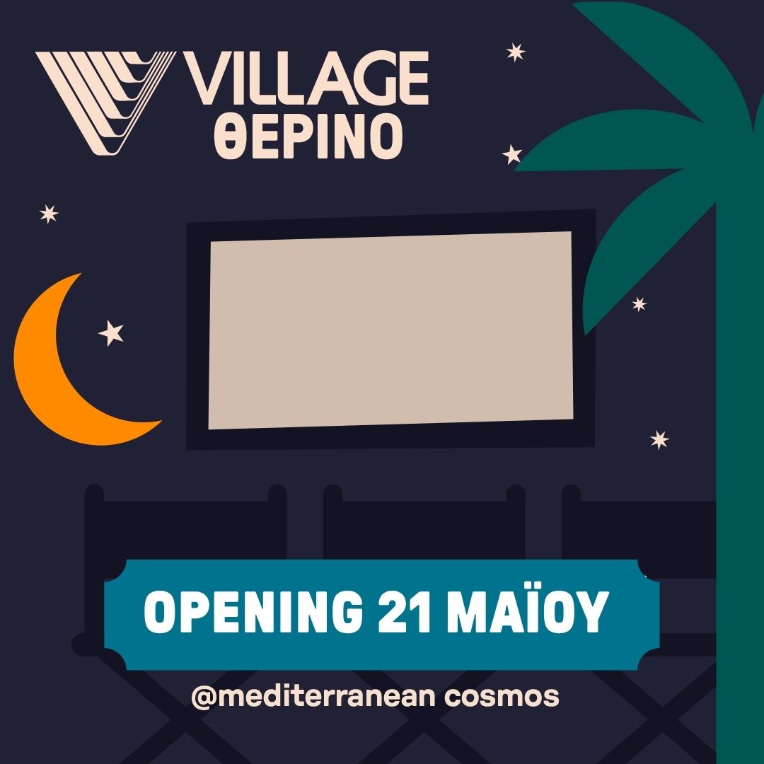 Villagetherino 2026