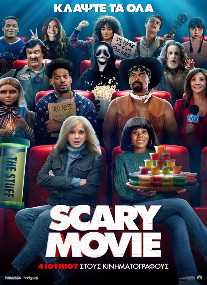 VILLAGE CINEMAS - SCARY MOVIE