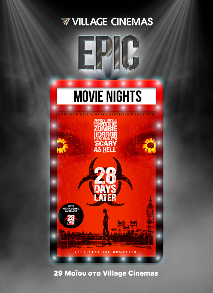 VILLAGE CINEMAS - 28 ΜΕΡΕΣ ΜΕΤΑ (επανέκδοση/2003)