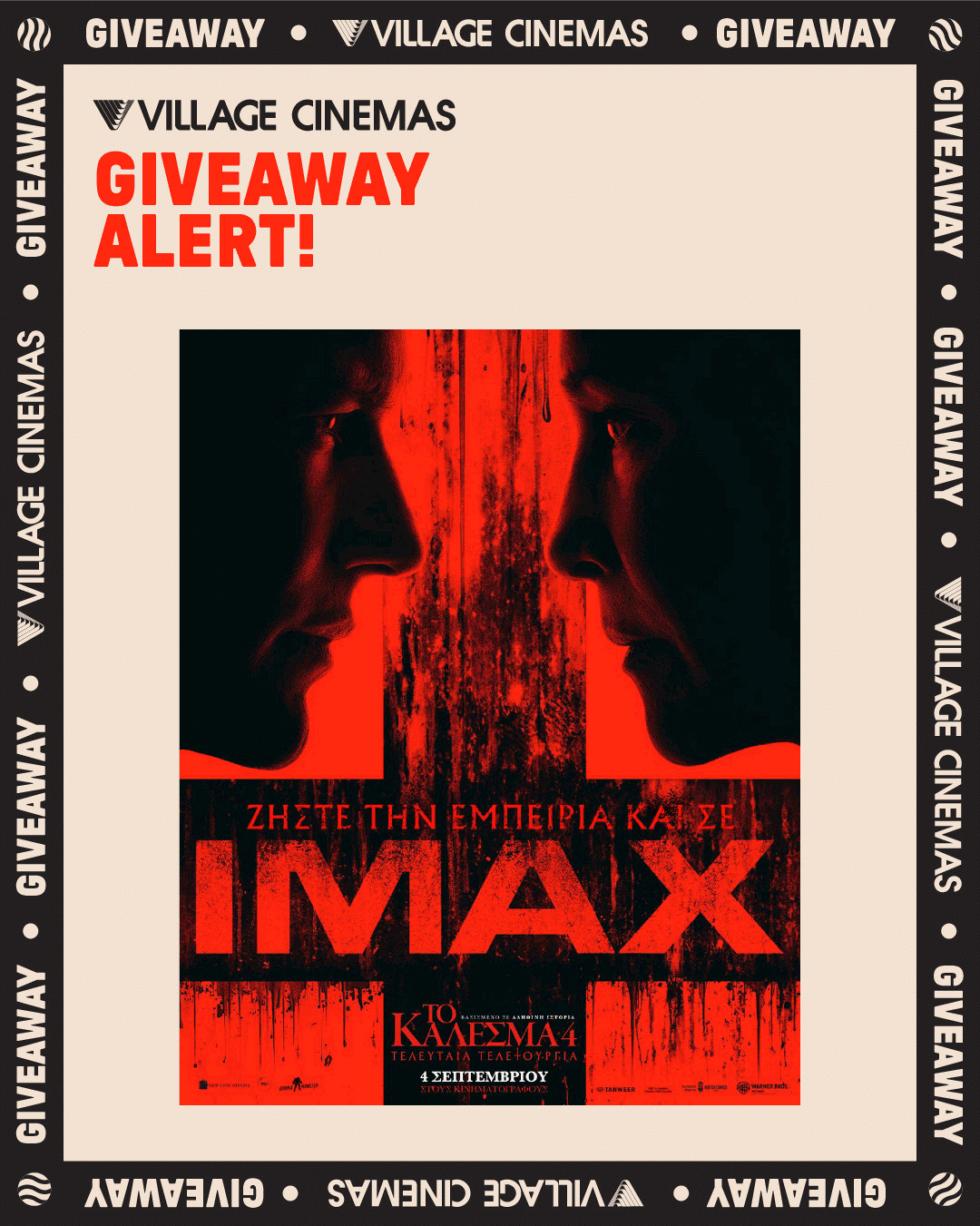 Giveaway CONJURING 4