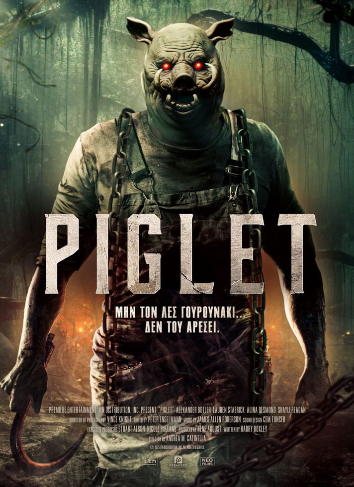 VILLAGE CINEMAS - PIGLET