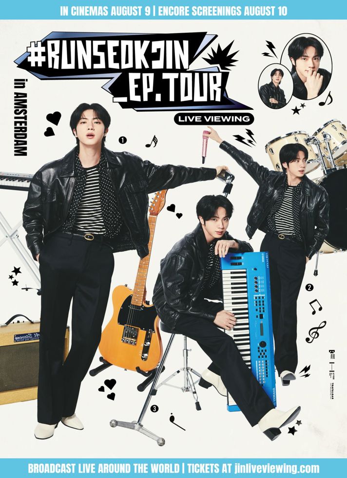 VILLAGE CINEMAS - RUNSEOKJIN EP.TOUR in AMSTERDAM: LIVE VIEWING